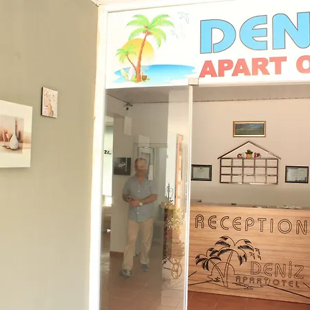 Deniz 公寓 *